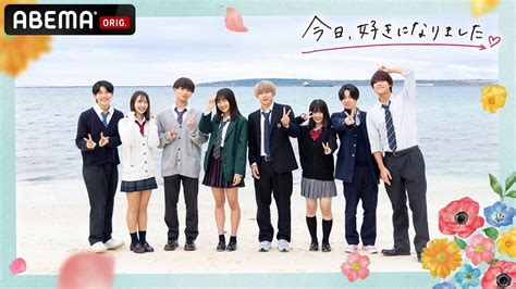 幾田りら、『今日、好きになりました。』新主題歌の配信決定＆ジャケ写公開 番組にゲスト出演も の画像・写真 ぴあ音楽