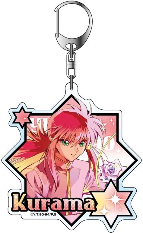 Yu Yu Hakusho Pale Tone Series Big Keychain Kurama HLJ