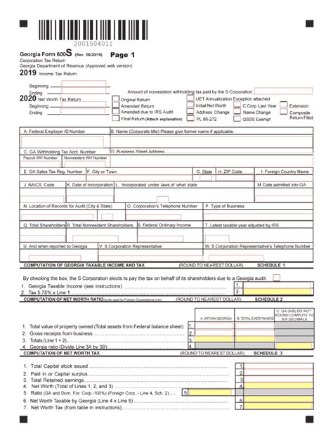 Printable Ga Income Tax Forms Printable Forms Free Online