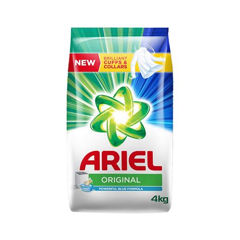 Ariel Detergent Powder Kg