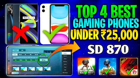 TOP 4 BEST 5G GAMING PHONES UNDER 25 000 FOR PUBG BGMI IN 2023