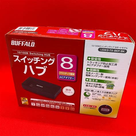 Yahooオークション Buffalo バッファロー スイッチングハブ Lsw3 T