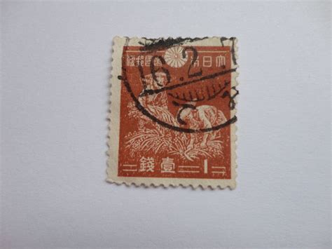 1 Classic Japan Postage Stamps Postage Stamps Postage Stamp