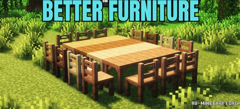 Скачать Better Furniture для Minecraft 1204