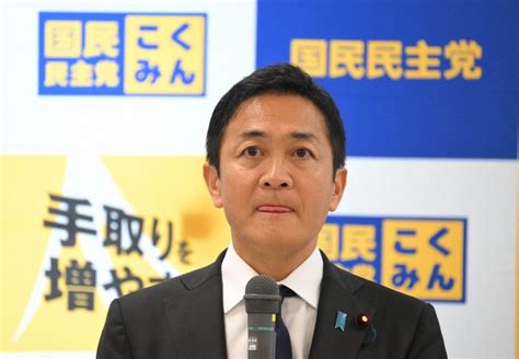 国民・玉木雄一郎氏の不倫報道対応 危機管理の専門家の見方は 毎日新聞