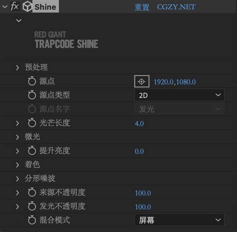 Mac Ae Pr Trapcode Suite V Particular Form