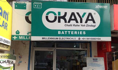 Okaya Battery Price in India, 2024 - 80Ah to 220 Ah Battery Pricing