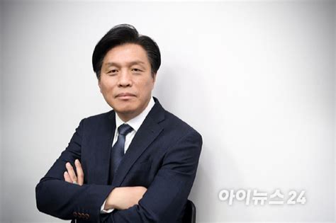 이재명 신임 비서실장 이해식 임명수석대변인은 조승래