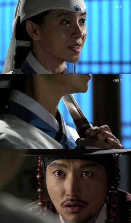 Song Ji Hyo And Lee Dong Wook Kiss Scene