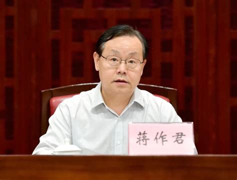 中国致公党参政议政工作会议在广州召开统战