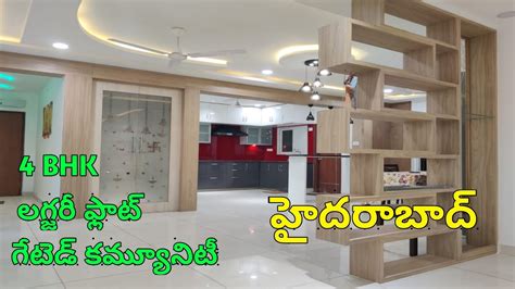 3200 Sft 4Bhk Spacious Flat For Sale In Gatedcommunity Tellapur