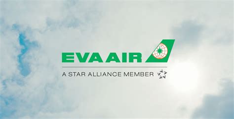 Eva Airlines Logo