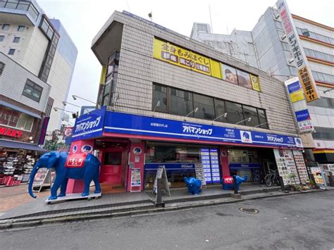 株式会社オリバー365 アパマンショップ町田南口店の評判・口コミ情報web問合せ可不動産会社・不動産屋の口コミなら【ふどサーチ】