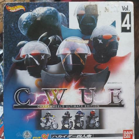 Jual Hot Wheels Bandai Charawheels Ultimate Edition Vol 4 Kamen Rider Jakarta Timur Mainan