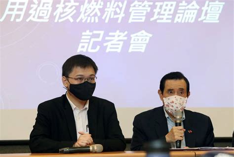 馬英九：侯友宜林姿妙不懂核廢反核四 令人遺憾圖 中央通訊社 Line Today