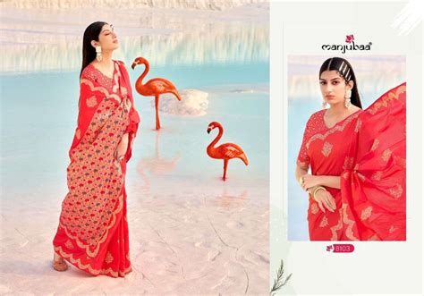 Manjuba Madhuri Soft Silk Party Wear Saree Collection