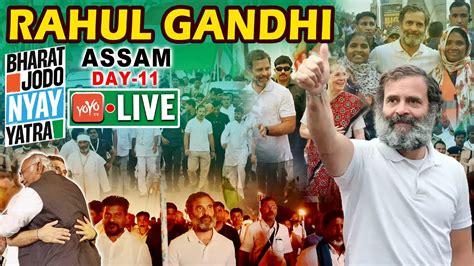 Rahul Gandhi Padayatra LIVE Rahul Gandhi Bharat Jodo Nyay Yatra Day