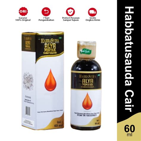 Jual Minyak Habatusauda Habatussauda Habbatussauda Oil Cair Habbats