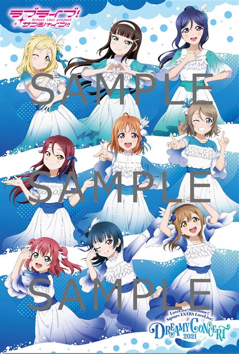 ラブライブ！シリーズ公式 On Twitter 【☀️cd情報☀️】 1229・30開催の「ラブライブ！サンシャイン Aqours Extra Lovelive ～dreamy