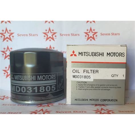 MITSUBISHI Oil Filter MD031805 C 303 Replacement For Mirage Lancer