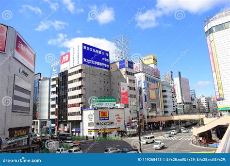 Japan Sendai City Center View 2018 Editorial Stock Photo Image Of