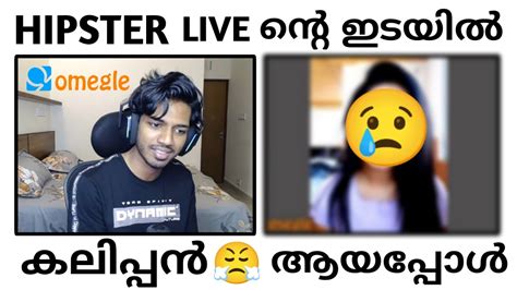 Hipstergaming Liveൽ കലിപ്പൻ😤 എട്ടായി ആയപ്പോൾ 😂😂 ചൂടാവല്ലേ എട്ടായി 🤧😢