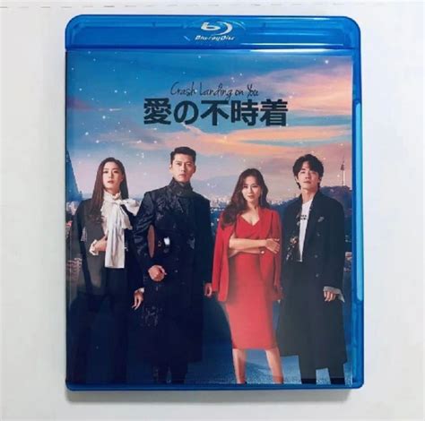 韓国ドラマ 愛の不時着 Blu Ray 全話｜paypayフリマ