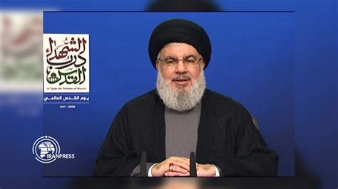 Palestine Shall Return To Palestinians Nasrallah