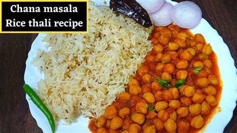 Restaurant Style Chana Masala Jeera Rice Thali Chole Rice Recipe