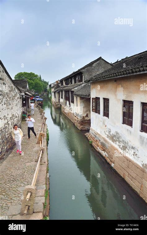 Ancient town of Suzhou Stock Photo - Alamy