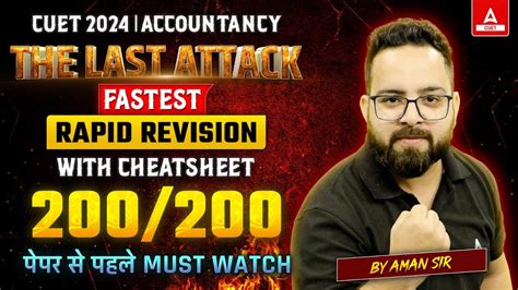 CUET 2024 Accountancy Live Rapid Revision With CHEATSHEET 200 200