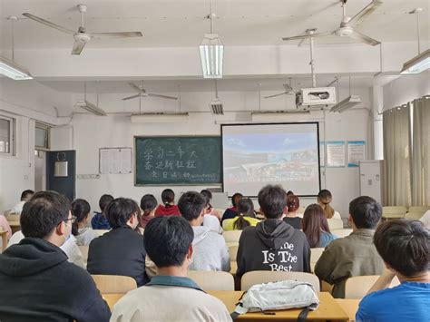 生工学院学生党支部召开“喜迎二十大，奋进新征程”主题党日活动 生物与食品工程学院