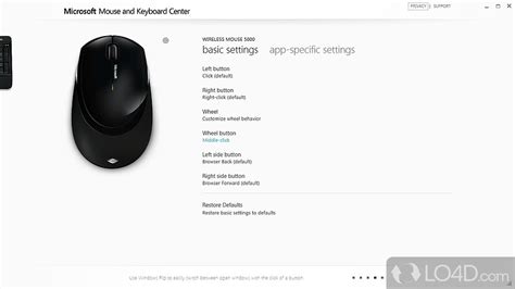 Microsoft Mouse and Keyboard Center - Download