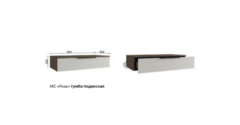 Тумба подвесная Роза Тренто скин купить по выгодной цене в Перми от ...