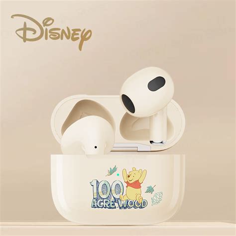 Disney Lf Hifi