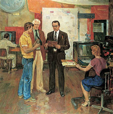 Soviet-Era Pictures