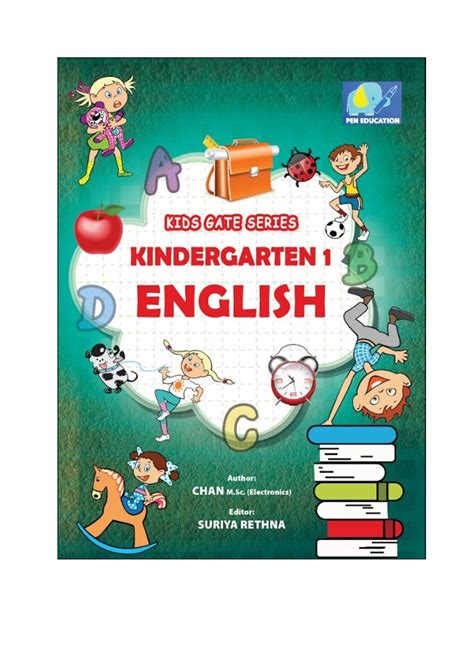 Kids Gate Series: Kindergarten 1 English – Pen International