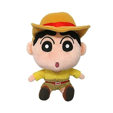 SAN-EI Crayon Shin-Chan Plush Doll Transform Shinchan Treasure Hunter