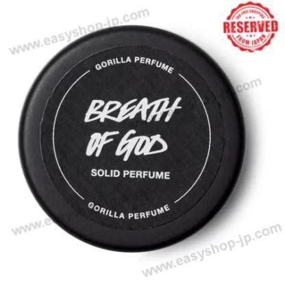 Breath Of God SOLID PERFUME – Easyshop-JP – Shop Products from Japan