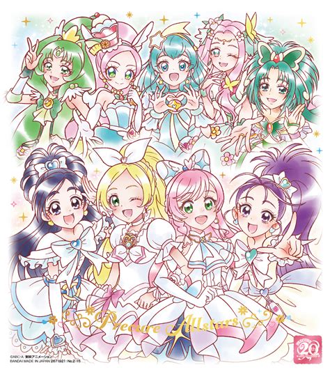 Precure All Stars Image By Toei Animation 3987356 Zerochan Anime