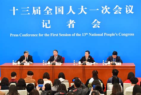 全国人大常委会法工委主任沈春耀等答记者问 2018全国两会 人民网