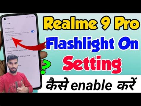 Realme 9 Pro Me Flashlight Setting Kaise Enable Kare How To Enable