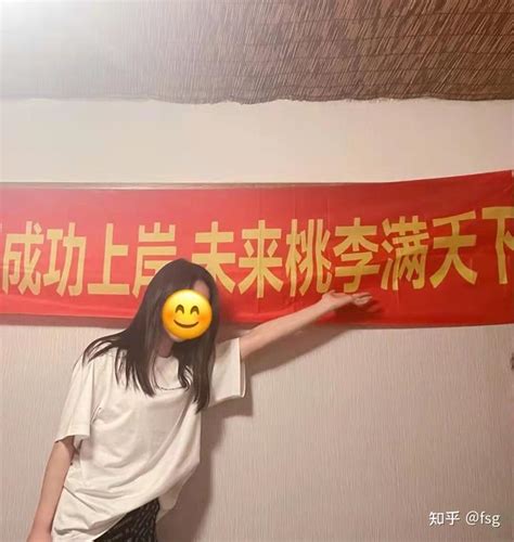 为什么中公教育成了我上岸的最强助力？ 知乎