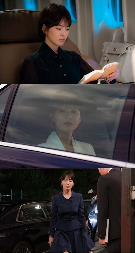 First still images Song Hye-Kyo in tvN drama series “Encounter ...