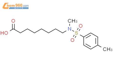 Octanoic Acid Methyl Methylphenyl Sulfonyl Amino