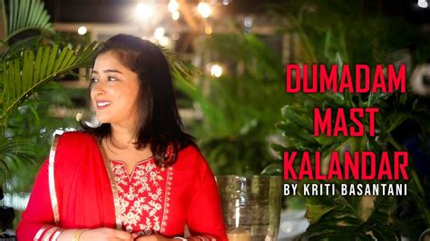 Dama Dam Mast Kalandar Jhulelal Song Cover By Kriti Basantani