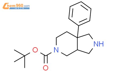 1251007 41 6 叔 丁基 7A 苯基六氢 1H 吡咯并 3 4 C 吡啶 5 6H 甲酸基酯化学式结构式分子式mol