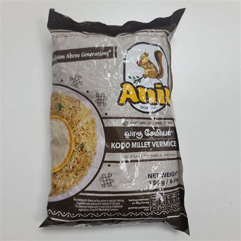 Anil Kodo Millet Vermicelli Gms Neithal Seafoods Grocery