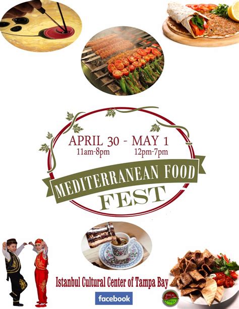 Mediterranean Food Fest, Tampa FL - Apr 30, 2016 - 11:00 AM