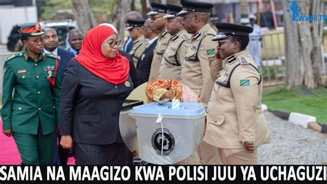 Rais Samia Polisi Simamie Haki Itendeke Kwenye Uchaguzi Youtube